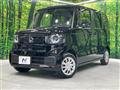 2026 Honda N BOX