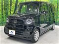 2026 Honda N BOX