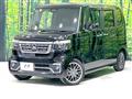 2023 Honda N BOX