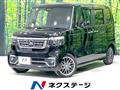 2023 Honda N BOX