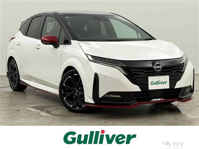 2024 Nissan Nissan Others