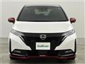2024 Nissan Nissan Others