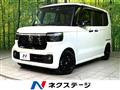 2026 Honda N BOX