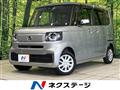 2025 Honda N BOX