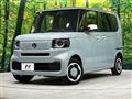 2025 Honda N BOX