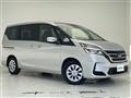 2022 Nissan Serena