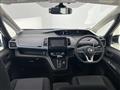 2022 Nissan Serena