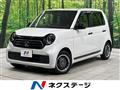 2023 Honda N-ONE