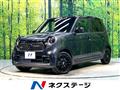 2023 Honda N-ONE
