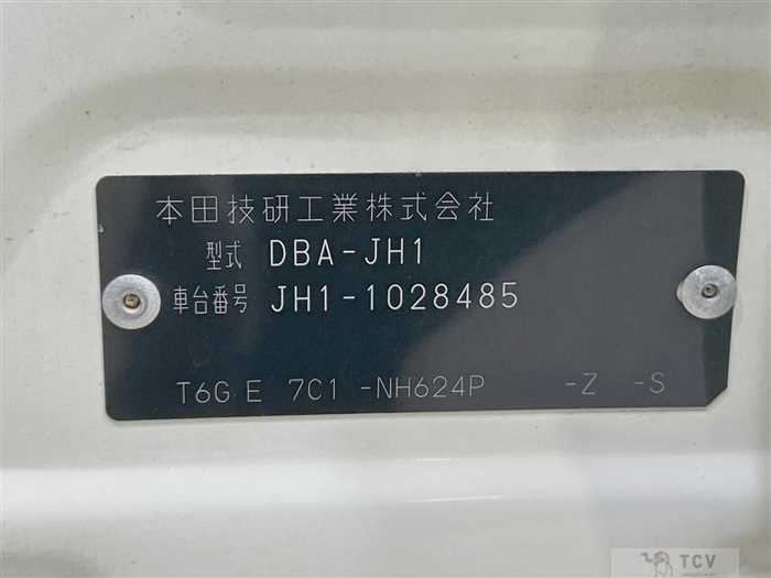2014 Honda N-WGN