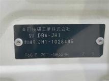 2014 Honda N-WGN