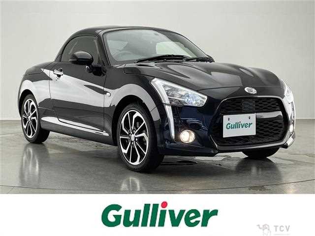 2021 Daihatsu Copen
