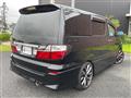 2006 Toyota Alphard V