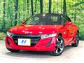 2015 Honda S660