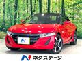 2015 Honda S660