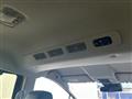 2026 Honda Freed