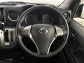 2018 Nissan NV350 Caravan