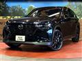 2026 Mazda Mazda Others