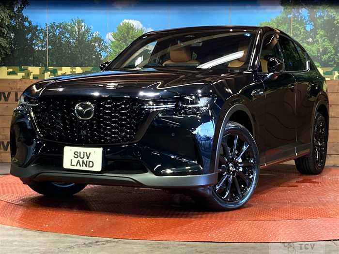 2026 Mazda Mazda Others