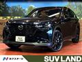 2026 Mazda Mazda Others
