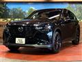 2026 Mazda Mazda Others