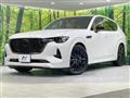 2026 Mazda Mazda Others
