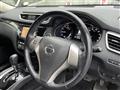 2015 Nissan X-Trail