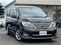 2014 Nissan Serena
