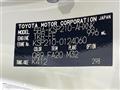 2024 Toyota Toyota Others