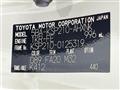 2024 Toyota Toyota Others