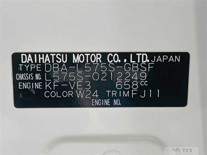 2014 Daihatsu Move Conte