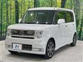 2014 Daihatsu Move Conte