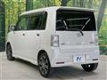 2014 Daihatsu Move Conte