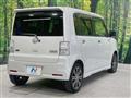 2014 Daihatsu Move Conte