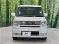 2014 Daihatsu Move Conte