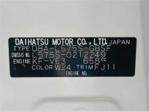 2014 Daihatsu Move Conte