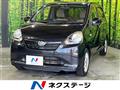 2012 Daihatsu Mira Es
