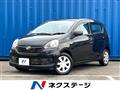 2016 Daihatsu Mira Es