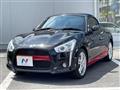 2019 Daihatsu Copen