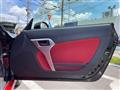 2019 Daihatsu Copen
