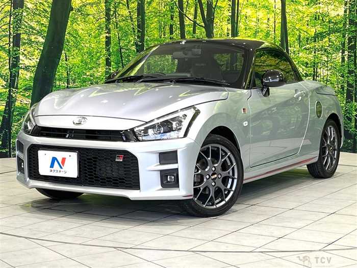 2025 Daihatsu Copen