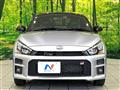 2025 Daihatsu Copen