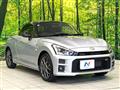 2025 Daihatsu Copen