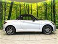 2025 Daihatsu Copen