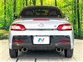2025 Daihatsu Copen