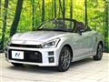 2025 Daihatsu Copen