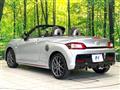 2025 Daihatsu Copen