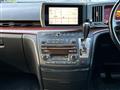 2006 Nissan Elgrand