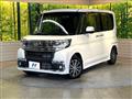 2017 Daihatsu Tanto