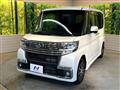2017 Daihatsu Tanto